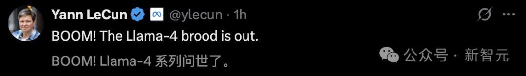 刚刚,Llama 4深夜开源击败DeepSeek V3!2万亿多模态巨兽抢回王座