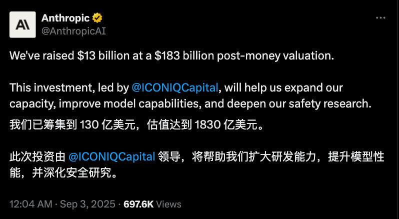 微软AI首个自研模型来了，实测可玩性超强，CEO回应与OpenAI隔阂