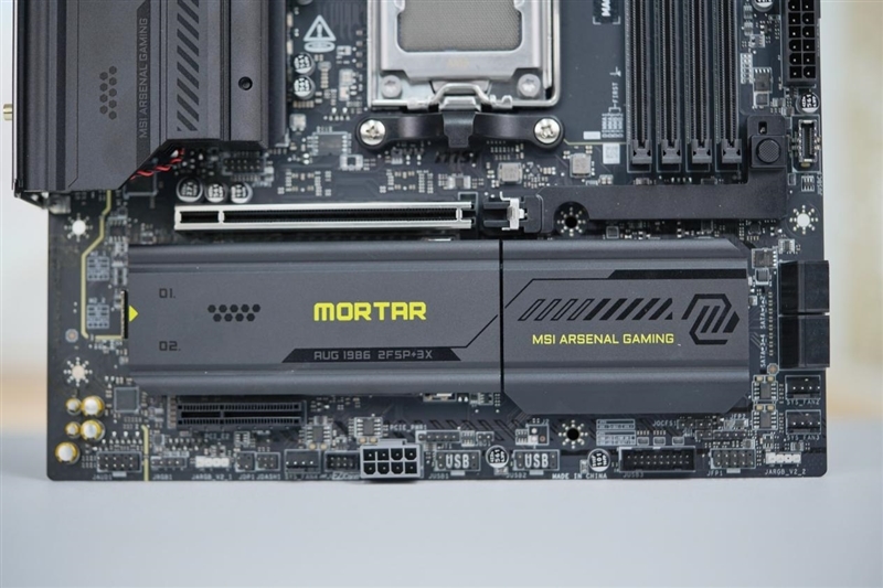 微星 MAG B850M MORTAR WIFI迫击炮主板评测:BIOS三大优化、教科书式的硬软结合
