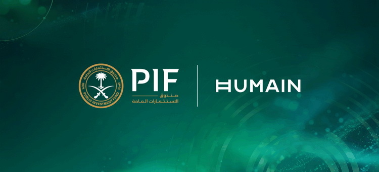 hrh-crown-prince-launches-humain-en.JPG