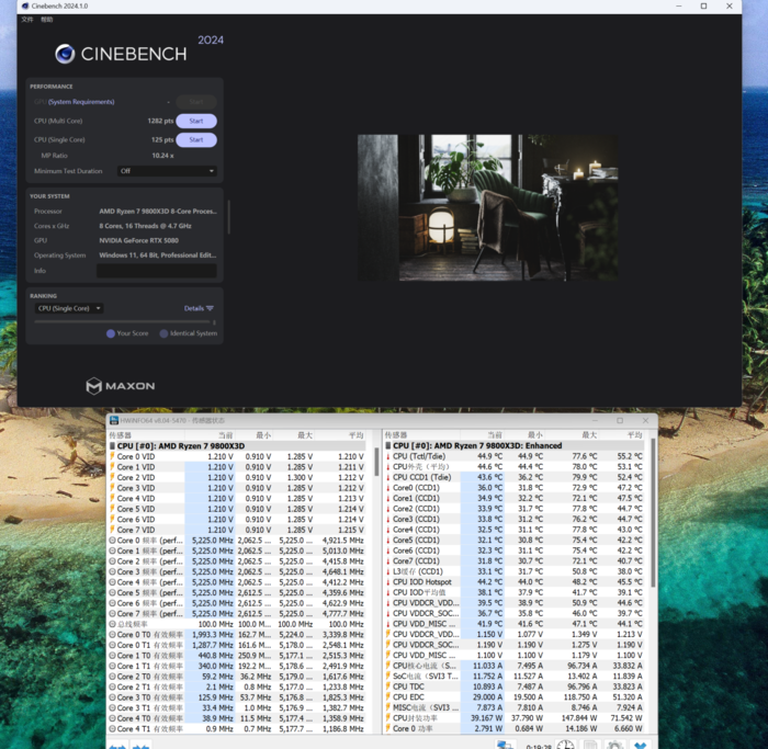 硬派电竞风高端AMD主板 七彩虹CVN X870 ARK FROZEN V14方舟主板评测