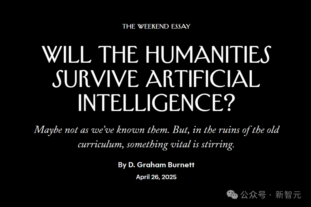 全美高校被AI羞耻攻陷!普林斯顿教授预警:AI必将杀死人文学科