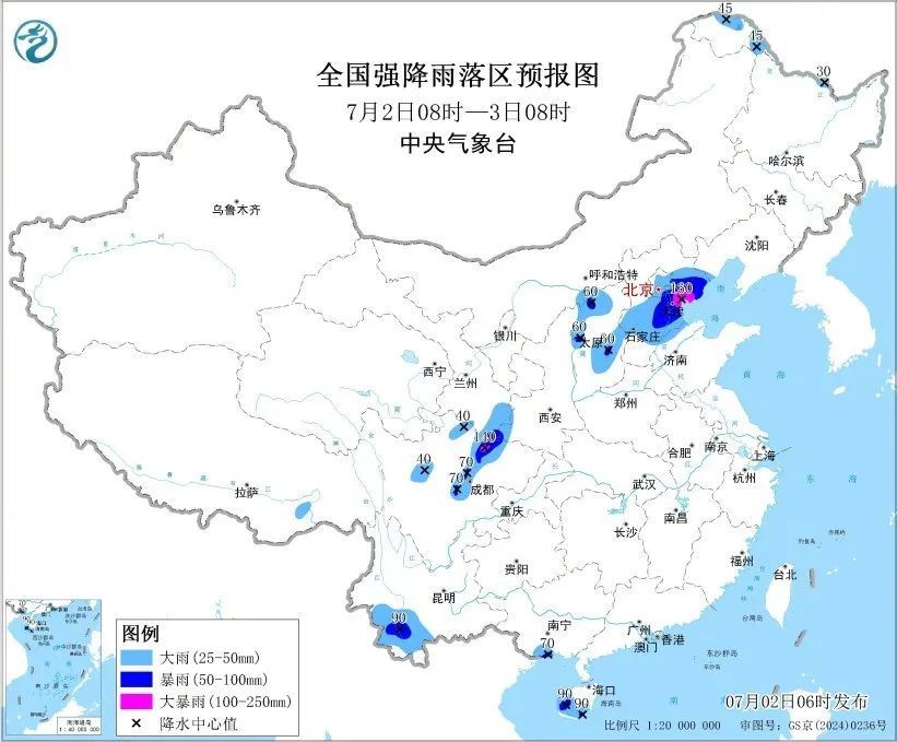 7月2日多地暴雨预警！京津冀成降雨核心区
