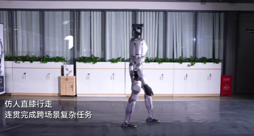 全球首款!越疆人形机器人Dobot Atom发布:19.9万起 能做饭取快递