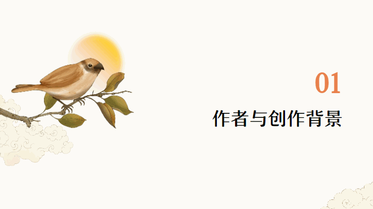 办公软件的尽头,或许是一个能听懂人话的 AI 助理