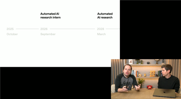 奥特曼直播挨骂 网友的攻击性给人看乐了