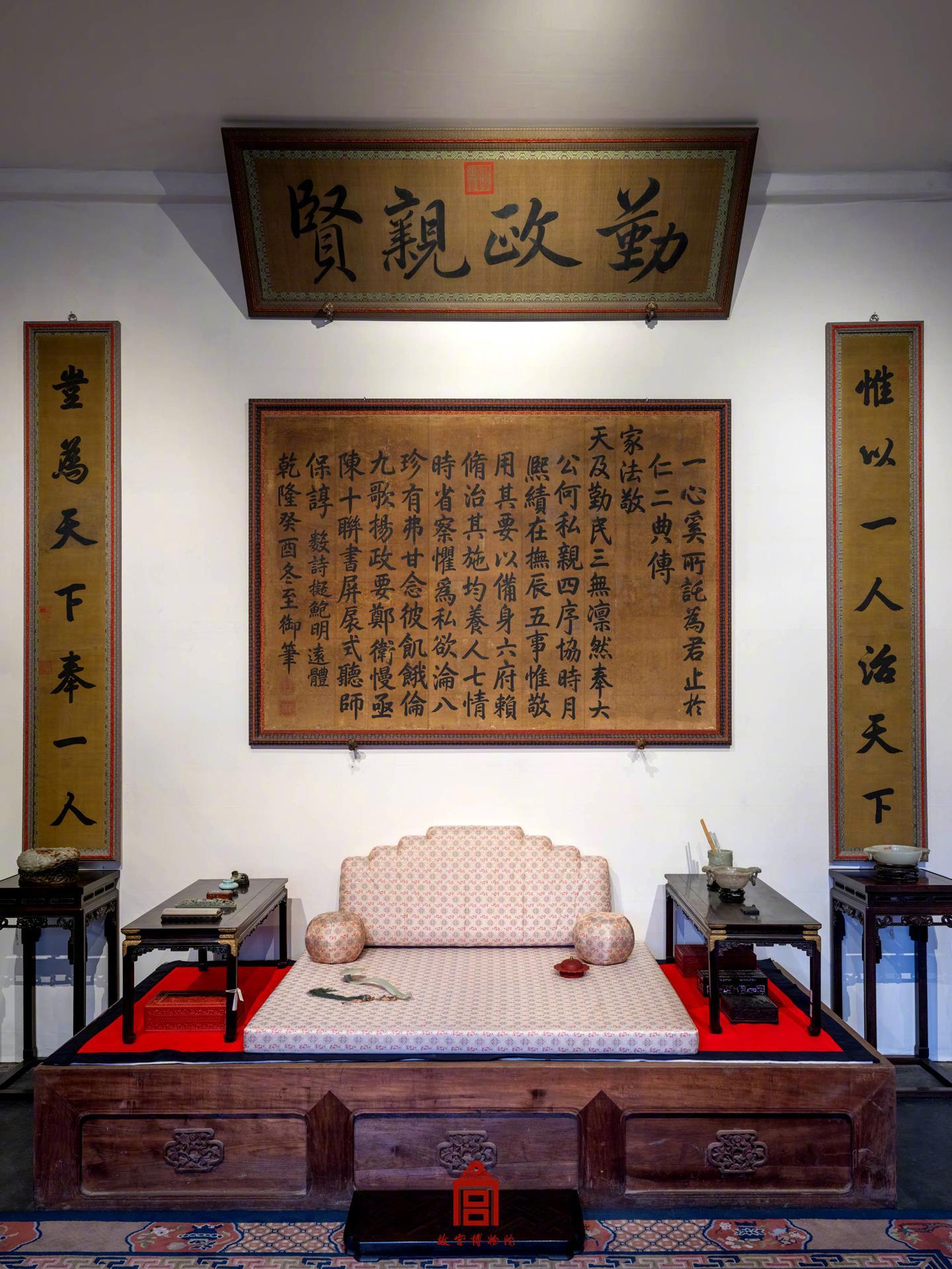 2025年12月26日(周五),故宫养心殿对观众重新开放。养心殿位于乾清宫西侧,西六宫迤南,始建于明代嘉靖十六年(1537年)。