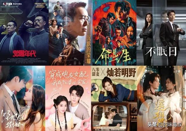 我们分析了爆款短剧，发现长剧“输”在这点