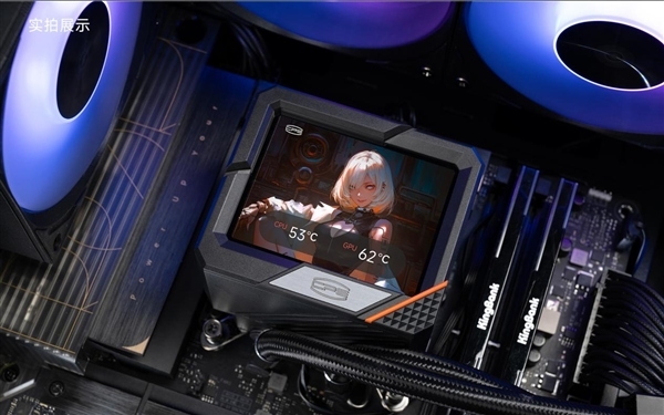 水冷8年超长质保!超频三北境GT360上市:889元