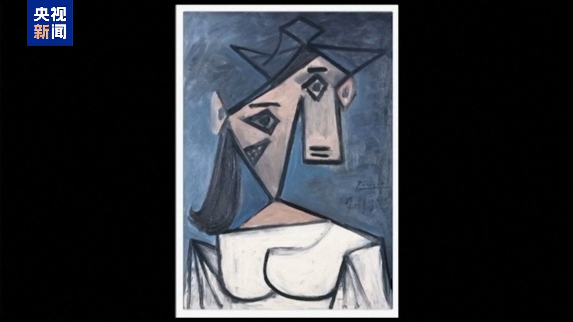 △《女人頭像》,畢加索