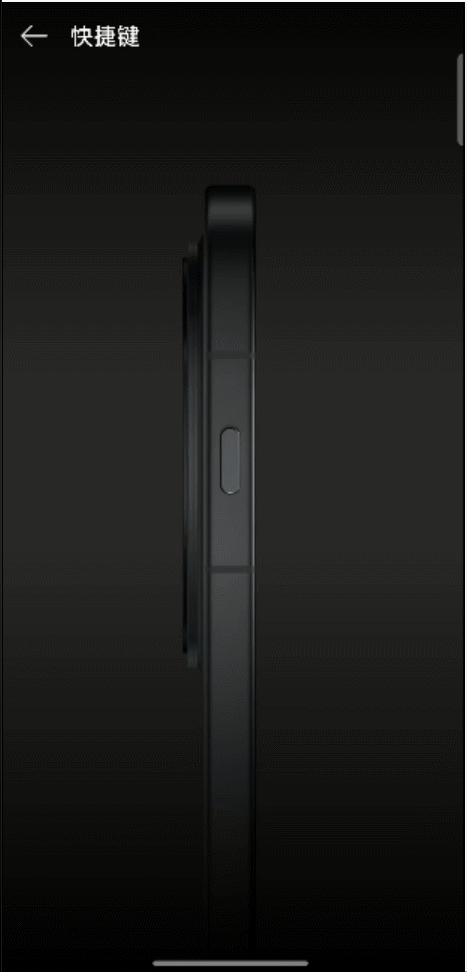 影像机皇OPPO Find X8 Ultra评测:全能影像旗舰的极致进化