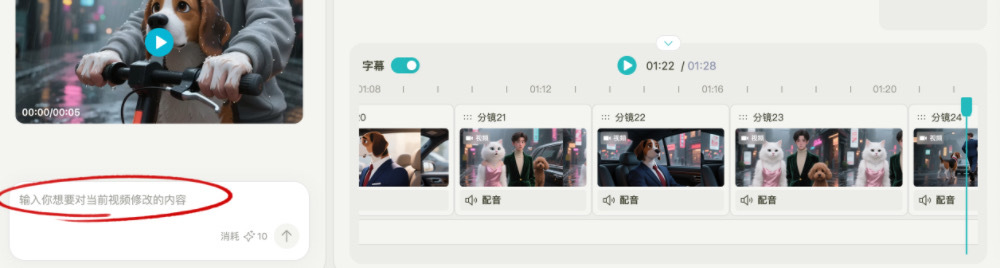 又是北大校友!ChatGPT Agent华人研发主力被Meta挖走了