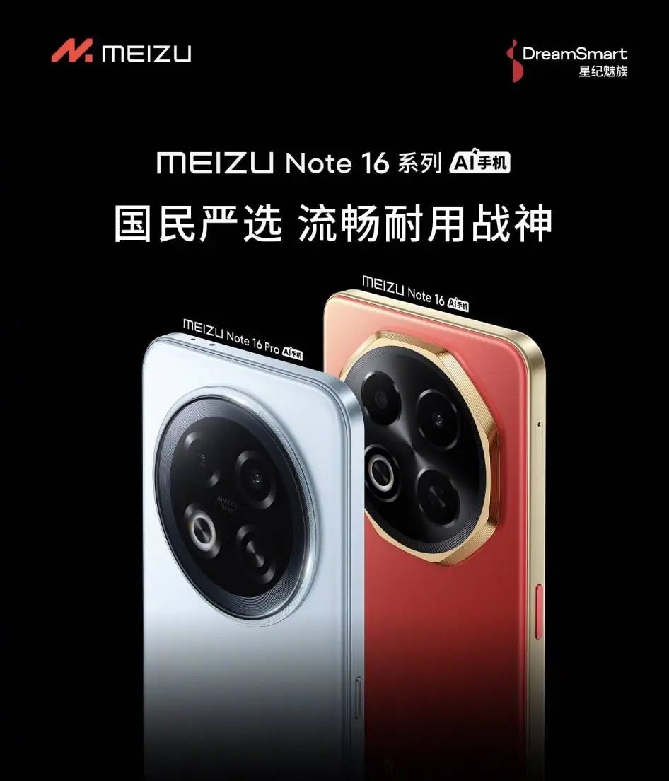 苹果今年或实现脑机接口操控iPhone/京东美团饿了么被约谈/小米车主喊话雷军:保持真诚