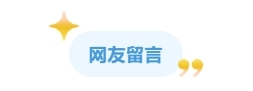 微信截图_20250729164638.png