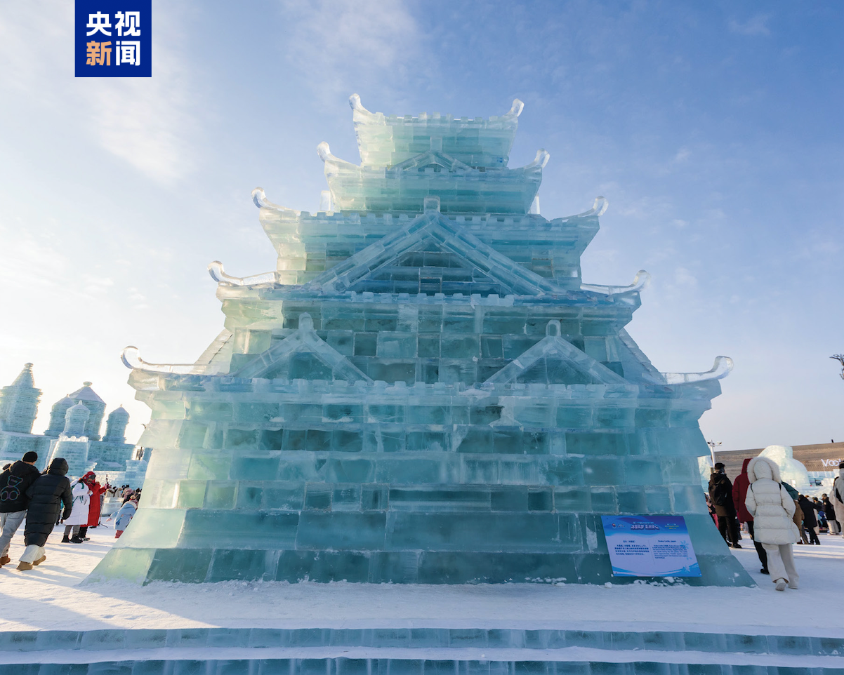 △日本大阪城