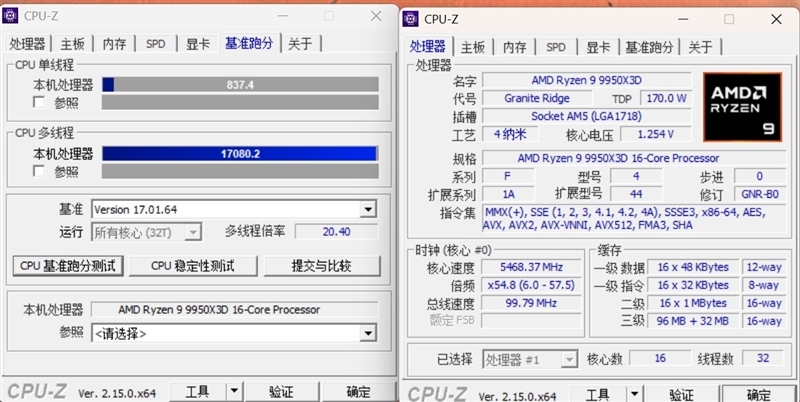 899元的性价比神板!铭瑄B850M PRO DARK WIFI主板评测