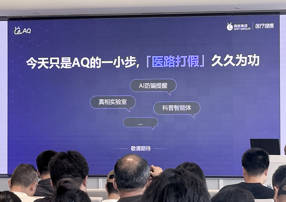 重磅!苹果终极AI大招曝出:机器人全家桶来了,还要做家用摄像头抢生意
