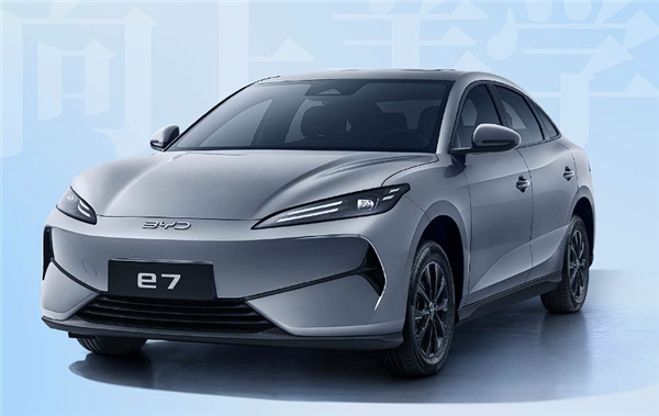 最远续航520km 比亚迪全新纯电轿车e7上市:限时9.88万起