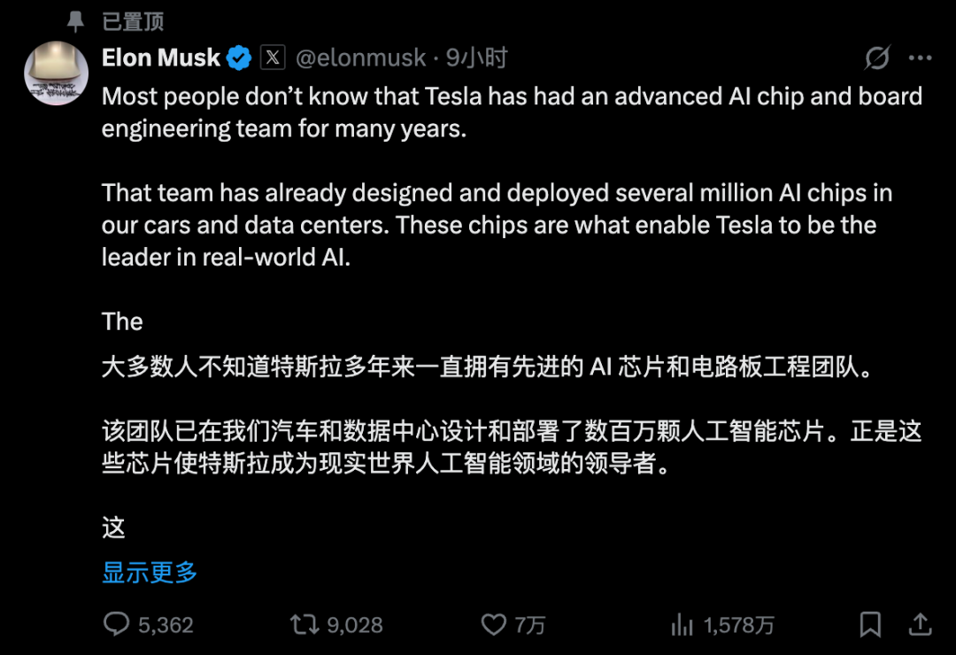 iOS 27更新方向曝光:继续修修补补/广州首场AI嘉年华AIDONE收官/俞敏洪再发致歉信:员工与管理层应互相成就