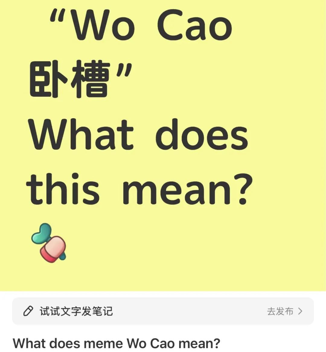 一夜之间，美国抖音上的美女网红，全跑来小红书了