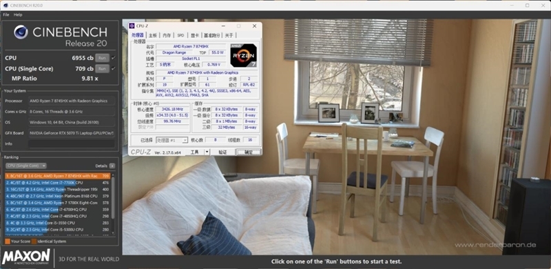 七彩虹MEOW橘宝R16 Pro笔记本评测:性能均衡无短板 210W狂暴释放2K游戏轻松流畅