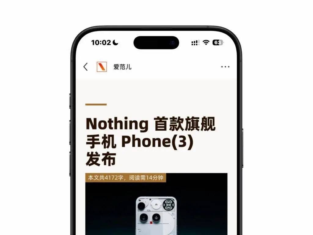 我用小红书发了篇长文,发现它漂亮得不像公众号