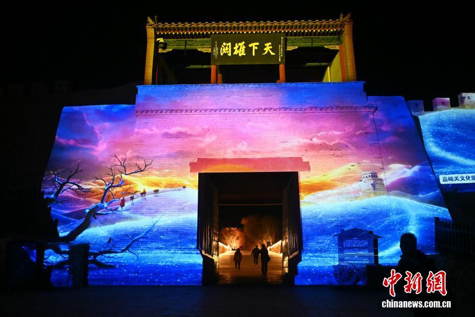 甘肃嘉峪关:光影讲述长城故事