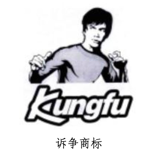 诉争商标:第6295470号