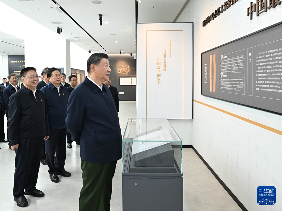 在这里,看见接续奋斗的足迹