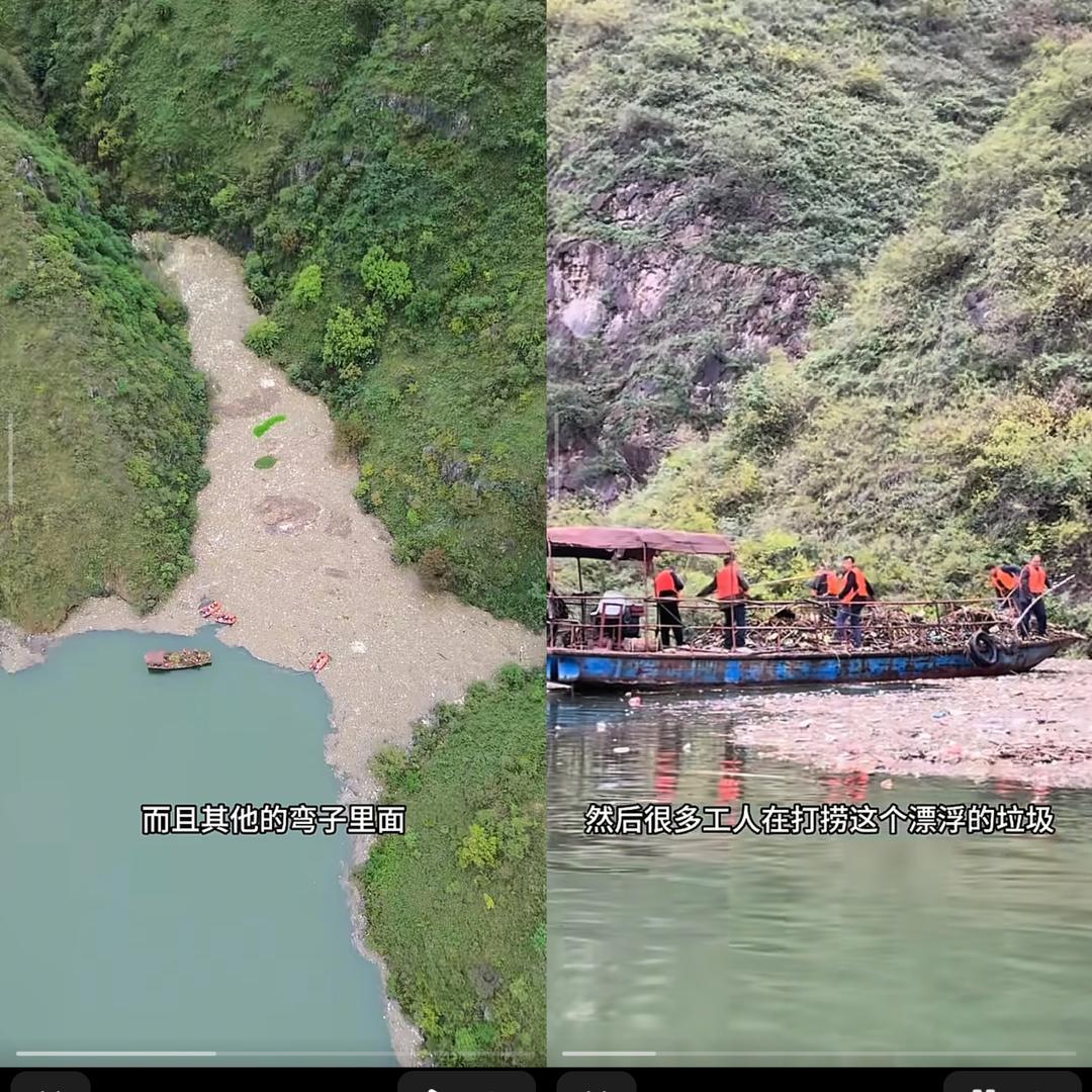 ▲网友11日回到现场后看到很多人正打捞垃圾 视频截图