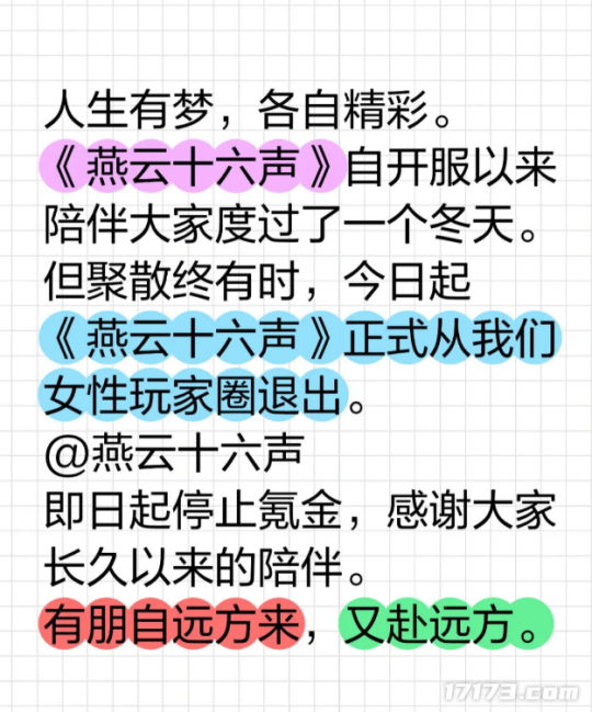 图片13.png