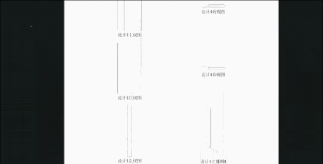 华为三折叠屏新机又放大招!带外折薄过直板机、主摄自拍 + 手势切屏体验拉满…