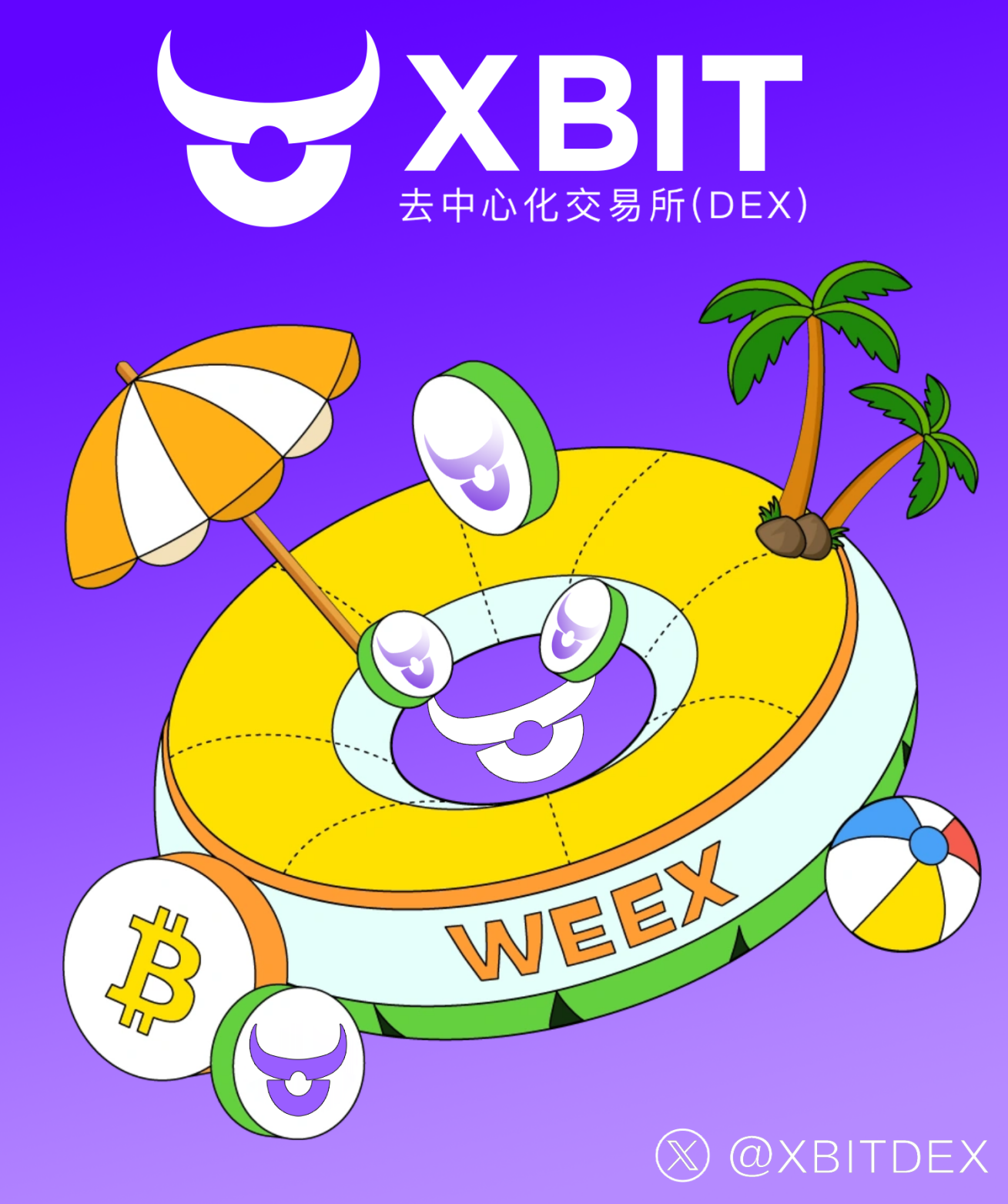 马斯克新推X Chat配USDT钱包，最新XBIT Wallet私钥管理体系有望被采用_凤凰网区域_凤凰网