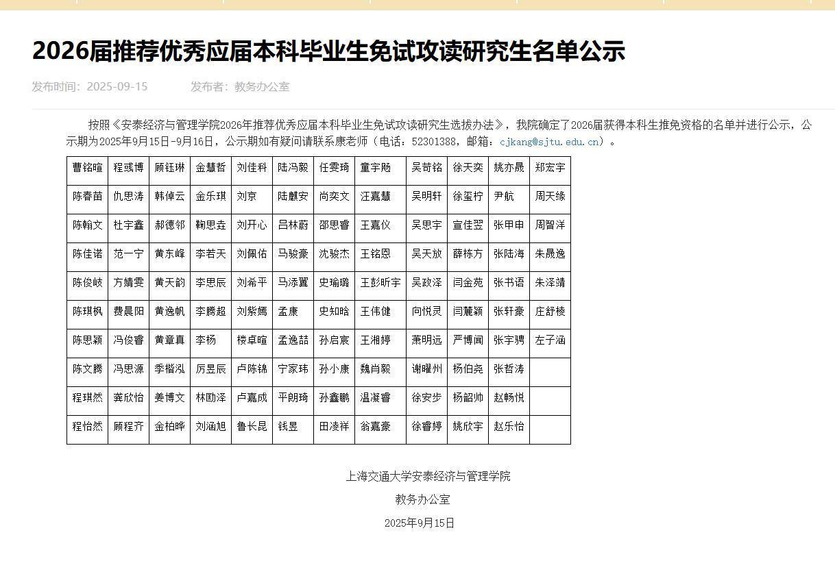 3361caf09193356d53f0216577852ee0.png