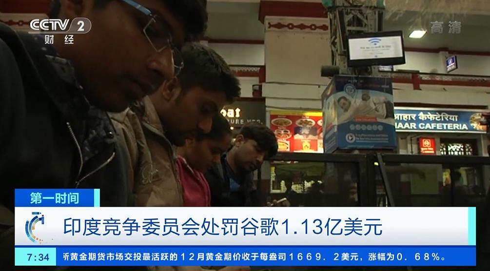 比亚迪要在印度建厂?大众、奥迪才被罚200亿,真正的外资坟场
