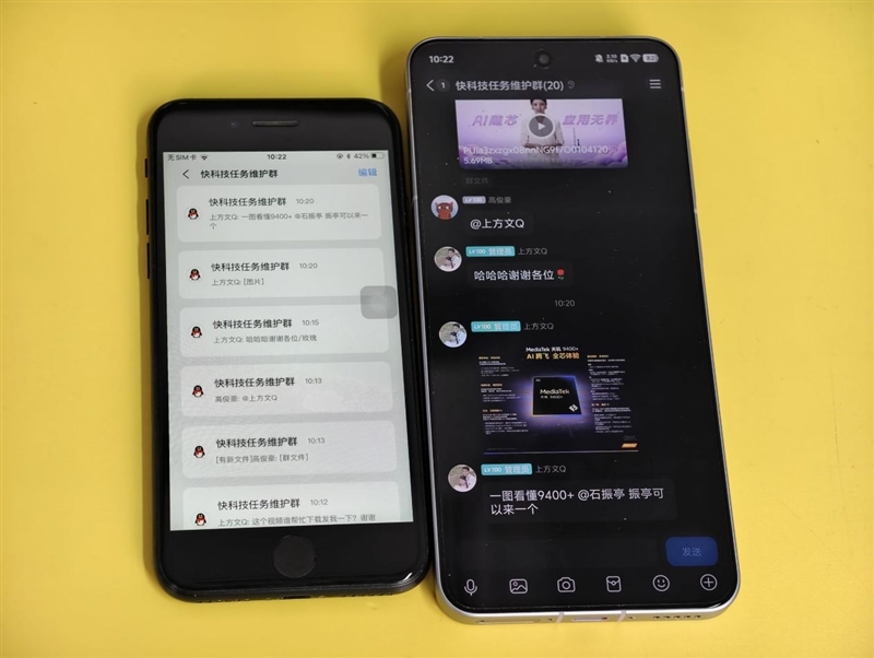 果味十足的vivo手机!vivo X200s全面评测:最强“苹替”的安卓标准旗舰