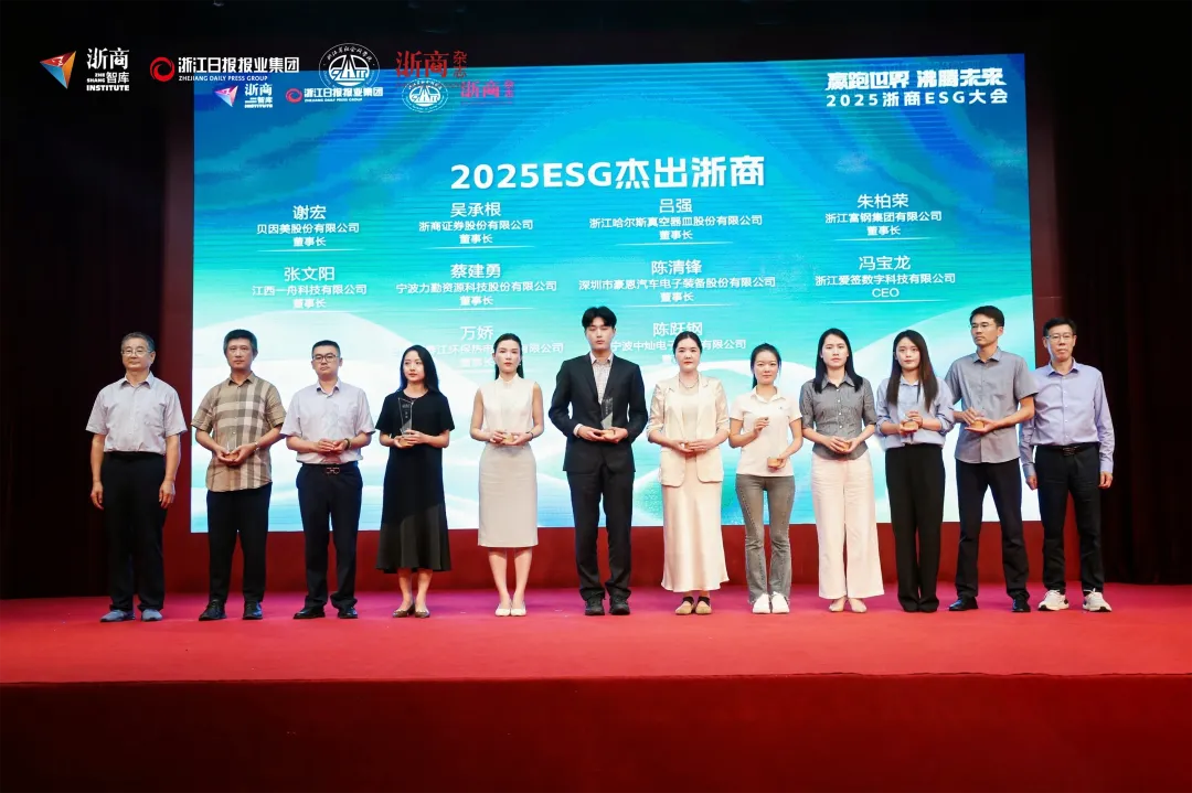 https://x0.ifengimg.com/res/2025/F89451C6ECDA5B23BAAD2B63C02451A9C4CA8579_size774_w1080_h719.png