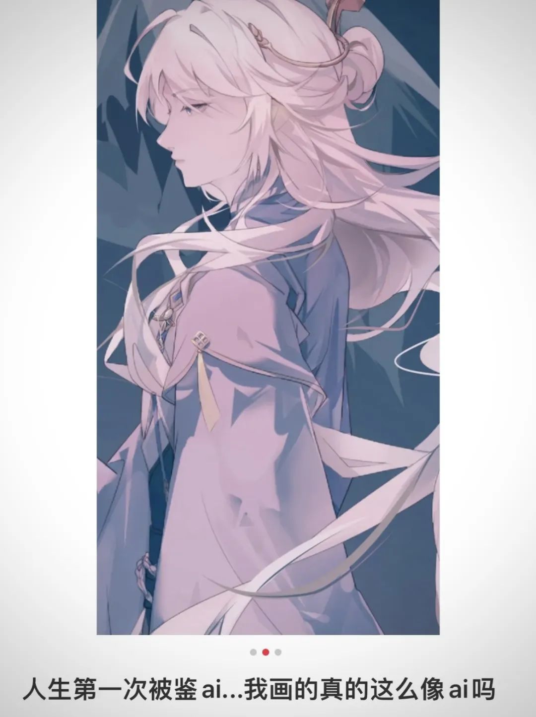 字节氪金10亿的“掌上明珠”,快被全网玩坏了