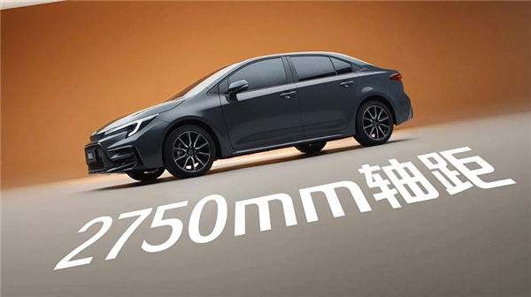 12.98万起 广汽丰田雷凌L上市:轴距加长、新增2.0L动力