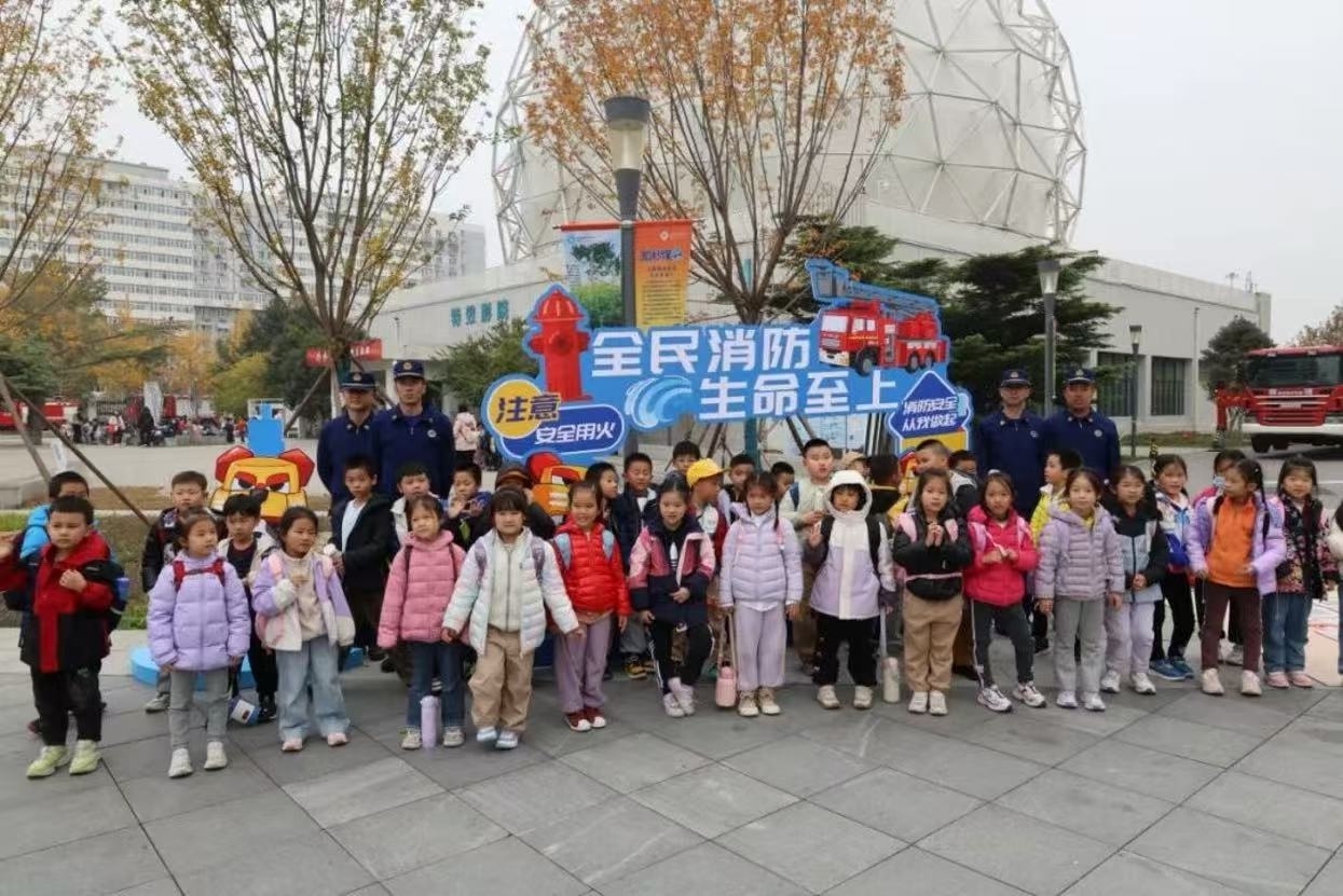 微信图片_20251107162522_43_717