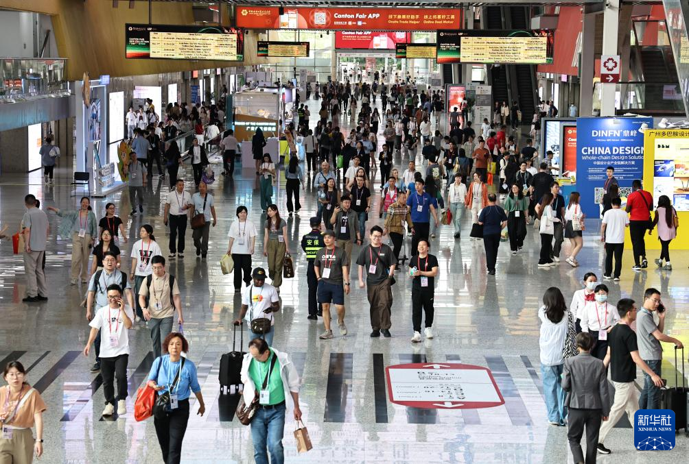 5月5日拍摄的第137届广交会第三期现场。新华社记者 黄国保 摄