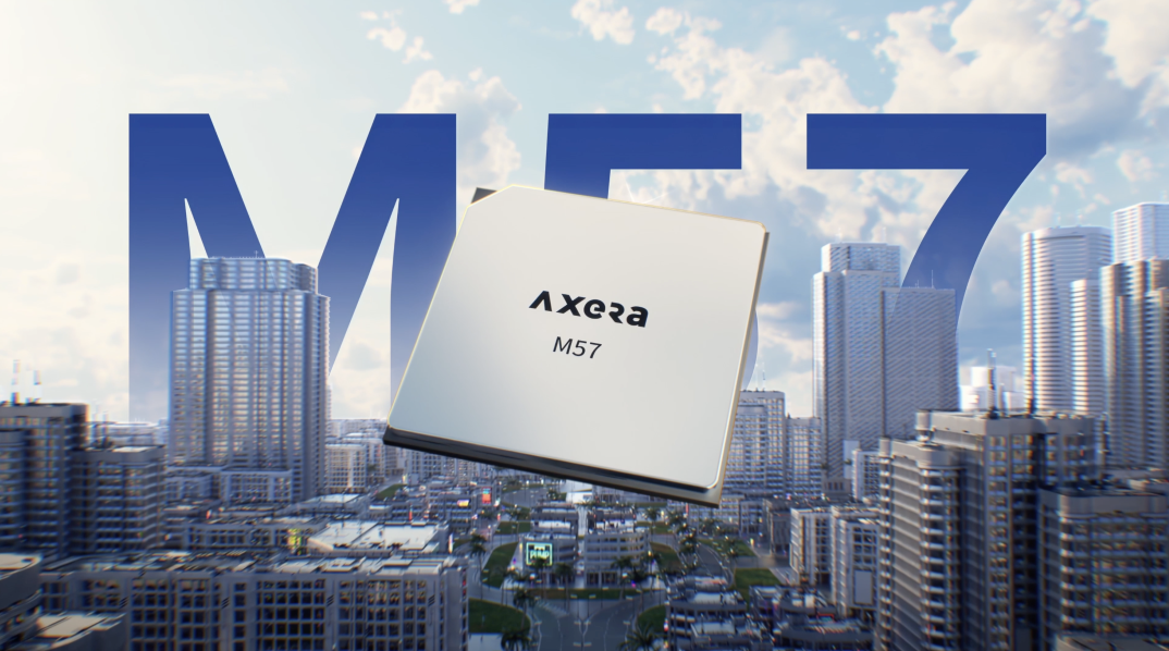 今年车展上亮眼的中国芯片