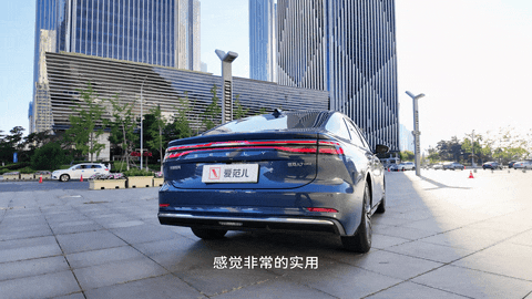 8.18 万元起售,吉利银河 A7 想颠覆电混家轿,剑指比亚迪秦L