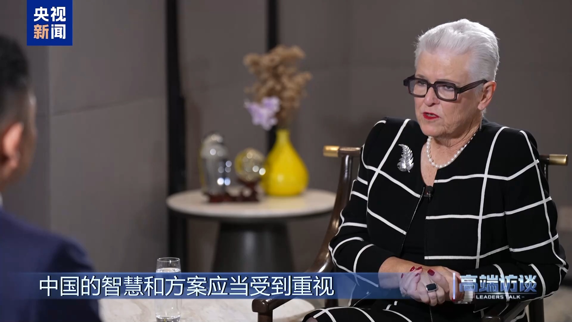 高端访谈丨专访新西兰前总理希普利