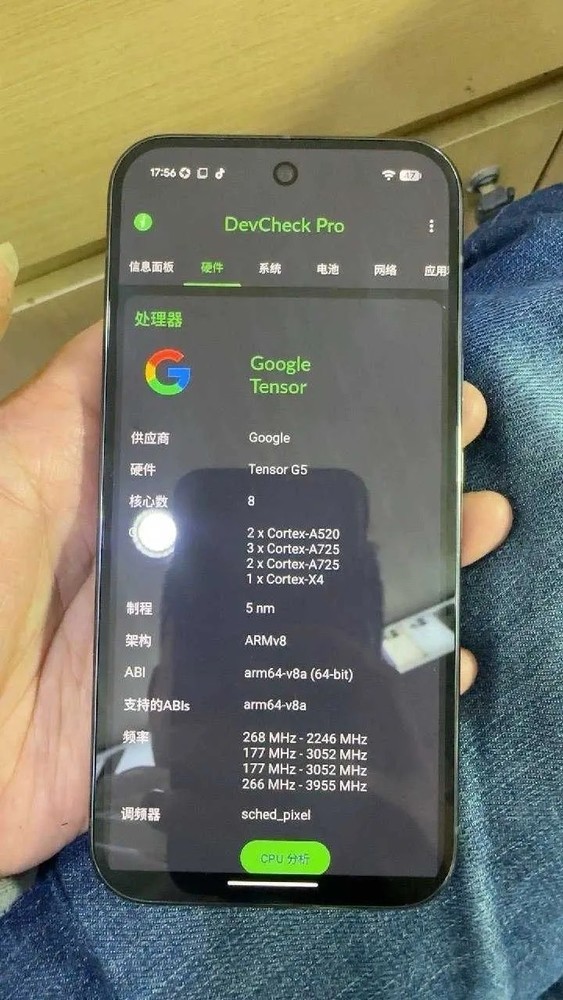 曝谷歌Pixel 10或继续搭载旧款三星基带 这也挤牙膏?