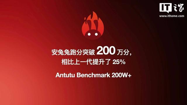 AYANEO Pocket S2系列安卓掌机发布,预订价2999元起