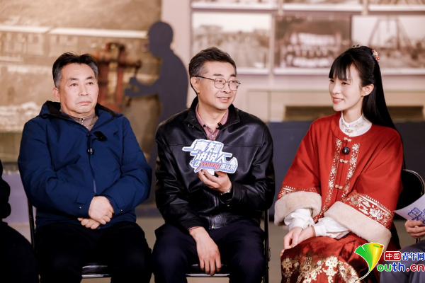 大家在微座谈中分享观点。主办方供图