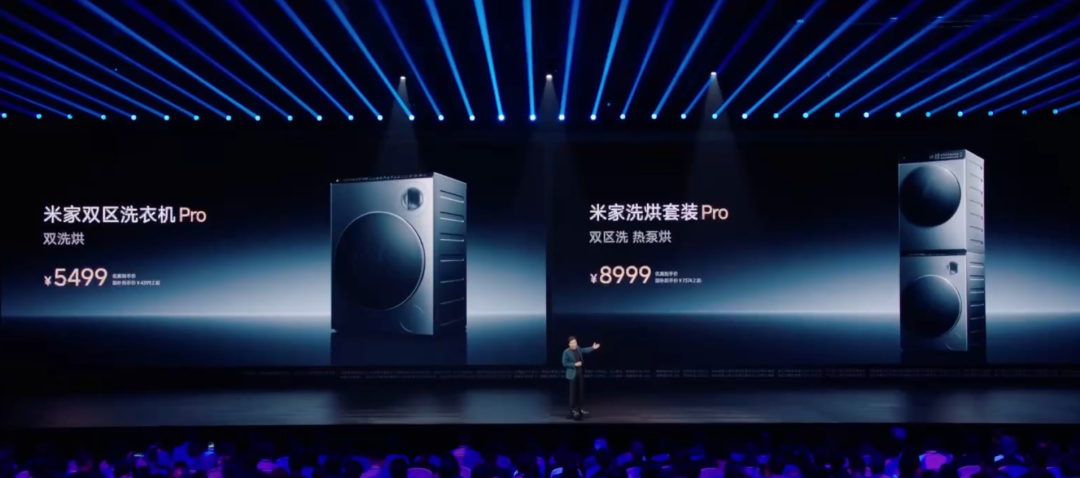 左手YU7,右手玄戒O1,小米15周年太狠了