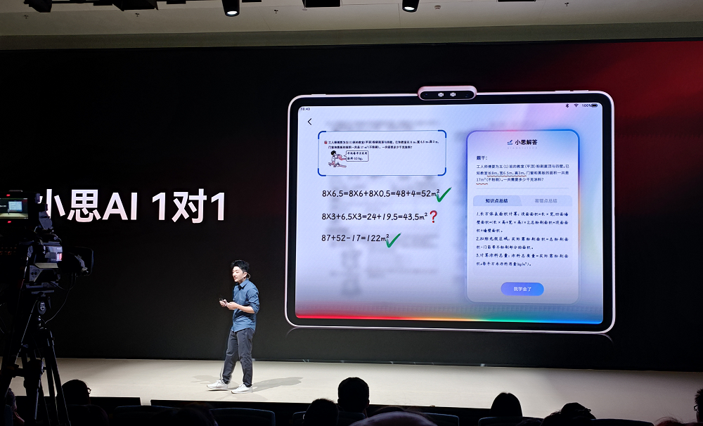 Meta宣战OpenAI!发ChatGPT超强平替App,语音交互联动AI眼镜,Llama API免费用