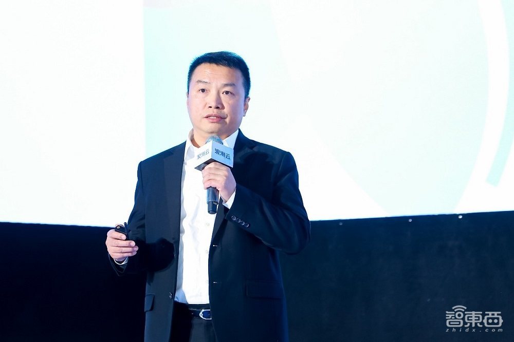 浪潮云发布新战略,年内落地千个智能云节点,打造智能体生态朋友圈